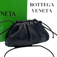 2026年最新】ボッテガ・ヴェネタ ミニポーチの人気アイテム - メルカリ