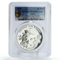 2026年最新】サモア 銀貨の人気アイテム - メルカリ