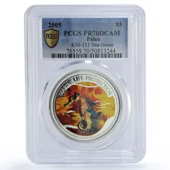 2026年最新】パラオ 銀貨の人気アイテム - メルカリ