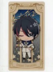 2026年最新】スタミュミュ 虎石の人気アイテム - メルカリ