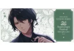 【中古】キャラカード 都築誠 「スタンドマイヒーローズ 7周年感謝祭 -Meet Your Star- トレーディングクリアチケット 7th Anniversary Festival -Meet Your Star-」