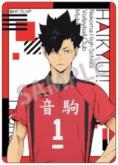 中古】バッジ・ビンズ 瀬尾鳴海 「スタンドマイヒーローズ 8th