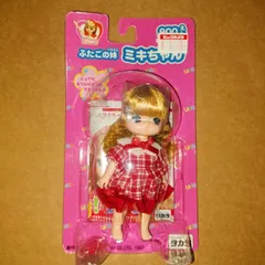 2026年最新】リカちゃん双子の妹の人気アイテム - メルカリ