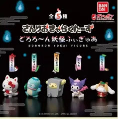サンリオ ドロロン 妖怪 フィギュア ガチャ 5種 セット 出品