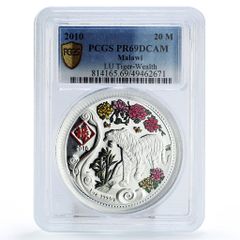 香港 10セント 国貨幣 キング・エドワード7世 MS63 PCGS 銀貨 1902年