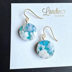 2026年最新】プルームアゲートの人気アイテム - メルカリ