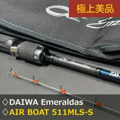 2026年最新】AGSガイドの人気アイテム - メルカリ