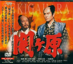 アニメDVD 【限定版】勇者王ガオガイガーFINAL 1 - メルカリ