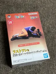 クレヨンしんちゃん 一番くじ ラストワン賞 フィギュア 出品