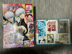 銀魂 3年Z組銀八先生 最强ジャンプ 24 年 2024 1 月刊 20 周年