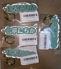 アイドルマスター シャイニーカラーズ FamCOOGI 日花 名前 キーホルダー