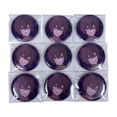 ヤングエース 2025年12月号 付録 文豪ストレイドッグス 太宰治 缶バッジ ９個 セット 文スト