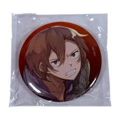 ヤングエース 特別付録 文豪ストレイドッグス 中原中也 缶バッジ 文スト