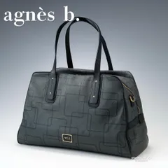 ✨美品✨agnes b. アニエスベー ボストンバッグ ブラック 大容量 PVC