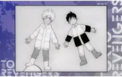 【中古】キャラカード 黒川イザナ＆鶴蝶(幼少期) 「東京リベンジャーズ 原画展 TOKYO卍REVENGERS EXHIBITION トレーディングクリアカード」