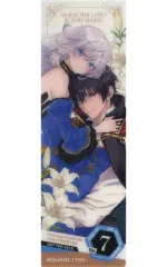 【中古】ブックカバー・栞 7.ベル・プペーのスパダリ婚約 クリアしおり 「コミッパ2025夏」 対象商品購入特典