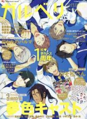 Item thumbnail for item 7650d320-da89-4a29-840e-880530440ac5