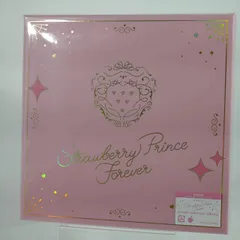 すとぷり　ベストアルバム『Strawberry Prince Forever』初回限定盤