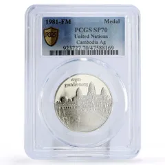 2026年最新】国連メダルの人気アイテム - メルカリ