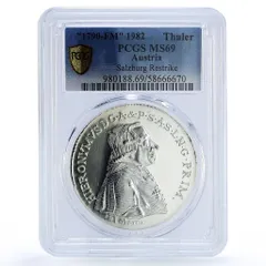 2026年最新】ターラー銀貨の人気アイテム - メルカリ