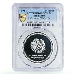 オマーン 1リアル 陶器産業 国立工芸品 PR 70 PCGS 銀貨 2016年 - メルカリ