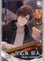 グランブルーファンタジー　アーカルム イデアチャーム　グラブルフェス2019 中古】銀製品・指輪・アクセサリー デス アーカルムイデアチャーム