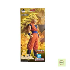 ★即納 【新品未開封】一番くじ ドラゴンボール BATTLE OF THE SUPER SAIYAN A賞 超サイヤ人3孫悟空 MASTERLISE フィギュア 購入レシート付き