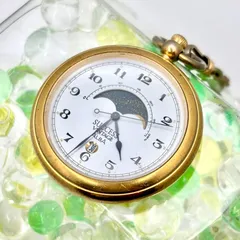 【新品電池】SEIKO セイコー ALBA アルバ ムーンフェイズ 懐中時計 ゴールド デイト V338-0010 040329
