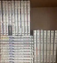 東京喰種 漫画 1 - 14 re 12 巻