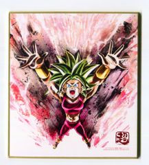 BANDAI 드래곤 볼 색지 ART RAGING/2604268 초사이어인 케플라 7