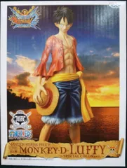 バンプレスト MASTER STARS PIECE ギガントバトル!2 新世界 特典 ルフィ スペシャルカラーver