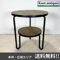 クラッシュゲート ノットアンティークス（クリス）リビングテーブル