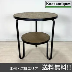 Knot antiques CRITH COFFEE TABLE ⁄ ノットアンティークス クリス
