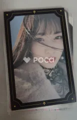 TWICE モモ The Year of 