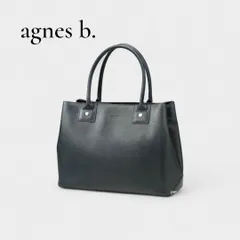 ✨良品✨アニエスベー サフィアーノレザー トートバッグ ビジネス 黒 大容量 革