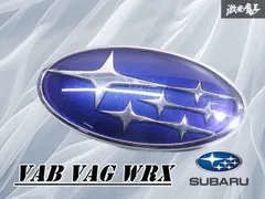 2026年最新】スバル六連星の人気アイテム - メルカリ