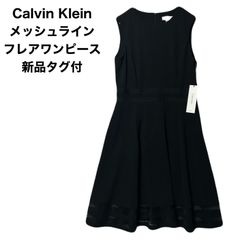 【タグ付未使用】カルバンクライン カラーブロック シースドレス ワンピース 12 タグ付未使用】カルバンクライン カラーブロック シースドレス