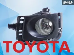 2026年最新】小糸フォグランプの人気アイテム - メルカリ