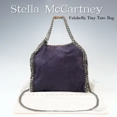 Stella McCartney ステラマッカートニー ファラベラ タイニー トート 2way チェーン ネイビー