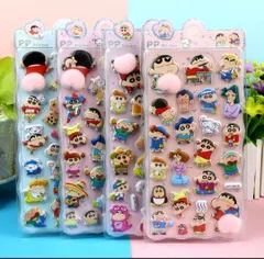 クレヨンしんちゃん 4枚セット・お尻3Dシール ボンボンシール しんのすけ ドロップシール ぷくぷくシール ステッカーデコ 装飾用 スマホケース飾り ねこ ご褒美シー おしりぷにぷにシール ごほうびシール 立体シール DIY用 可愛いシール 手帳 貼り付け