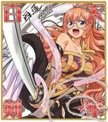 中古】バッジ・ピンズ G.I.クリア記念ピンバッジセット 「リアル脱出