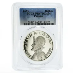 2026年最新】パナマ 銀貨の人気アイテム - メルカリ