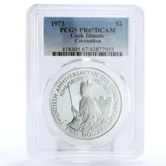 2026年最新】クック諸島銀貨の人気アイテム - メルカリ