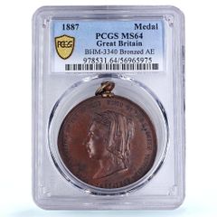 1974年フランス リヴル・ド・ケルズ 超大型銀メダル NGC高鑑定 - メルカリ