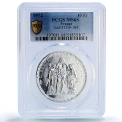 2026年最新】フランス 10 フラン 硬貨の人気アイテム - メルカリ