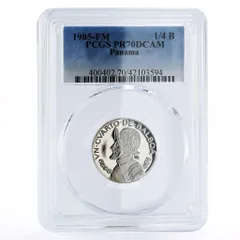 2026年最新】パナマ 1バルボアの人気アイテム - メルカリ