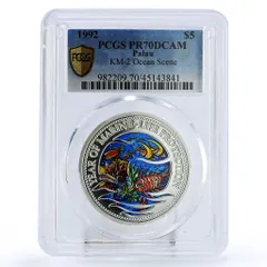 2026年最新】パラオ 銀貨 5ドルの人気アイテム - メルカリ