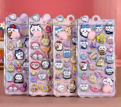 ちいかわ Chiikawa 4枚セット お尻シール ボンボンシール ハチワレ ドロップシール うさぎ ぷくぷくシール ステッカー 装飾用 スマホケース飾り ぷにぷにシール ごほうびシール 3D 立体シール