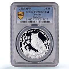 ツバル 1ドル バービー人形50周年記念 PR70 PCGS 銀貨 2009年 - メルカリ