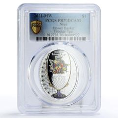 ツバル 1ドル バービー人形50周年記念 PR70 PCGS 銀貨 2009年 - メルカリ
